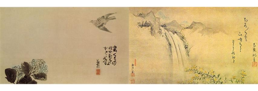 From Japan to the World: The Global Journey of Haiku - with Robert Crawford