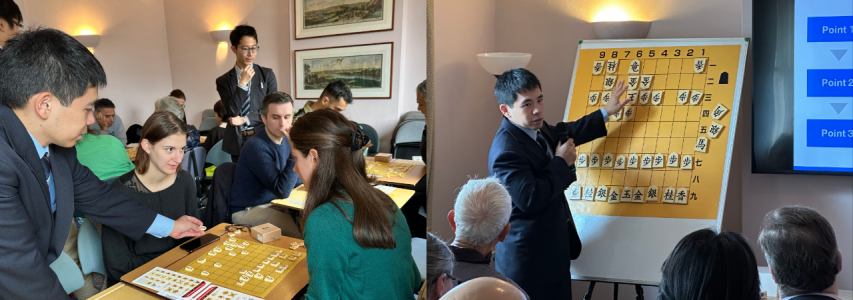 Inside the World of Shogi: An Evening with Japanese Chess Masters