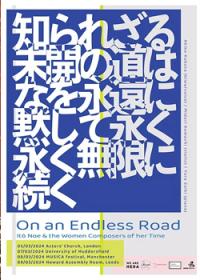 On an Endless Road: Ito Noe and the Women Composers of her Time