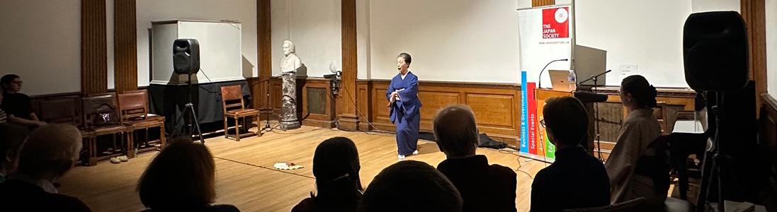 Beyond the Dance: Symbolism and Aesthetics in Nihon Buyo - Photos