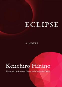 Eclipse