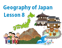 Geography of Japan - Lesson 8