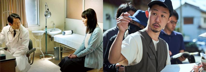 Special Film Club: Tea & Screening with Director Kasho Iizuka co-organised with the Japan Foundation