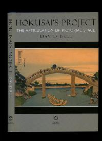 Hokusai's Project: The Articulation of Pictorial Space