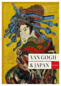 Van Gogh & Japan