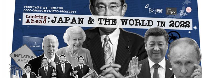 Looking Ahead: Japan and the World in 2022