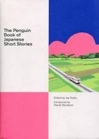 The Penguin Book of Japanese Short Stories