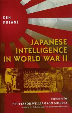 Japanese Intelligence in World War II