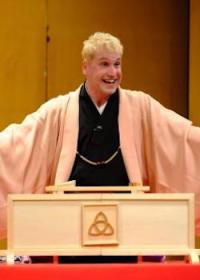 Rakugo