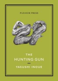 The Hunting Gun 