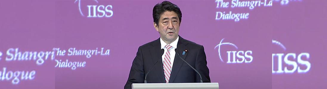 Japan Society Chairman's Blog (52)
