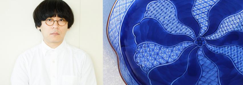 Making tradition relatable: Kutani Ware in the Modern Era