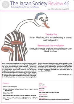 Issue 46 (August 2013, Volume 8, Number 4)