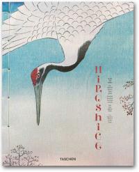 Hiroshige. One Hundred Famous Views of Edo