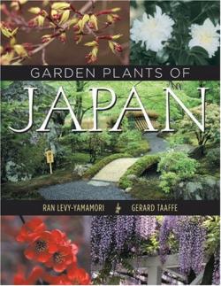 Garden Plants of Japan