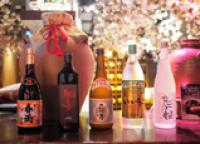 Shochu Masterclass - Photos