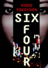 Six Four 