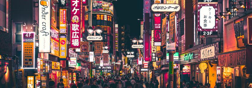 Japan – UK Symposium Celebrating the 150 years of Iwakura Mission