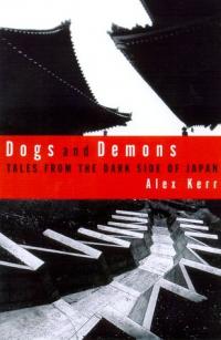 Dogs and Demons: The Fall of Modern Japan