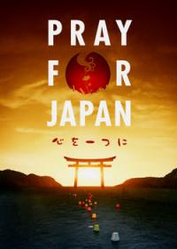 Pray for Japan