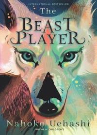 The Beast Player 