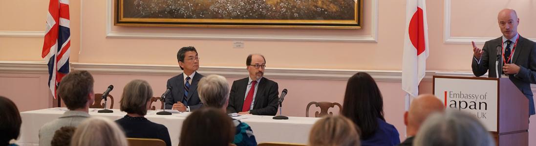 Annual General Meeting 2023 - Photos