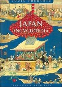 Japan Encyclopedia