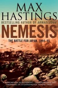 Nemesis: The Battle for Japan, 1944-45