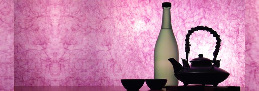 Shochu Masterclass