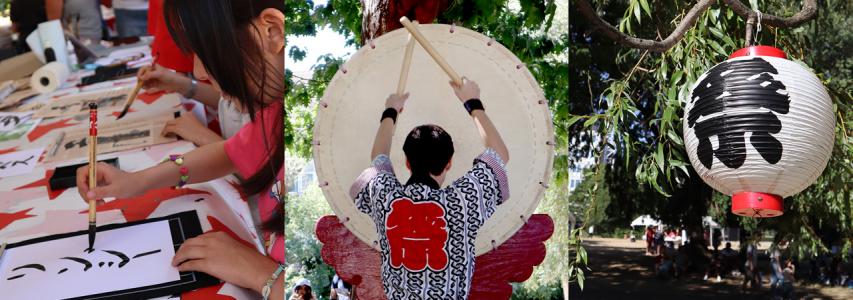 Japanese Garden Community Day