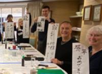 New Year’s Calligraphy Workshop - Photos