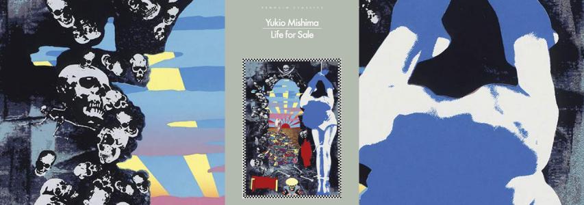 ONLINE EVENT - Japan Society Book Club: Life for Sale by Yukio Mishima