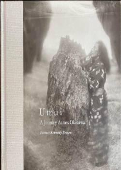 Umui: A Journey Across Okinawa