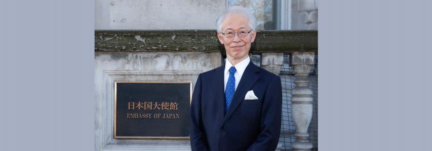 The UK-Japan Relationship amid a Troubled World: a Conversation with Ambassador Hayashi