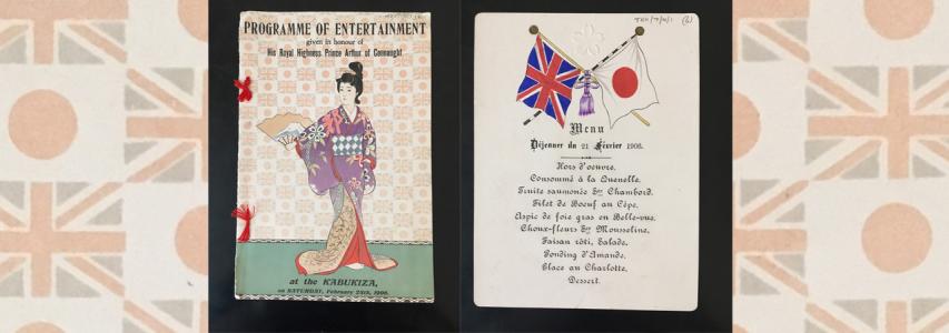 ONLINE LECTURE - British Engagement with Japan, 1854-1922 - with Antony Best