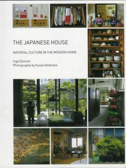 The Japanese House, Material Culture in the Modern Home