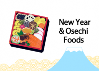 Video: New Year and Osechi Foods
