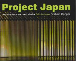 Project Japan and Art Media, Edo to Now