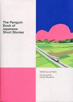 The Penguin Book of Japanese Short Stories