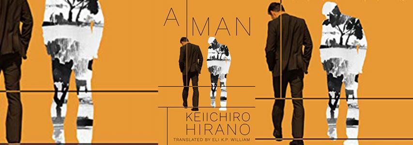 ONLINE EVENT - Japan Society Book Club: A Man by Keiichiro Hirano