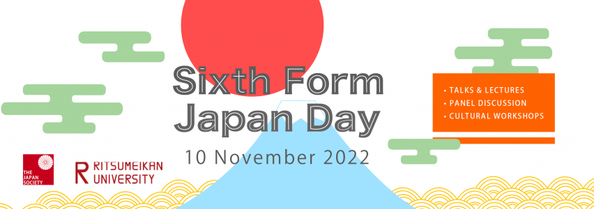 Sixth Form Japan Day 2022