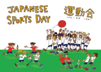 Undokai - Japanese Sports Day