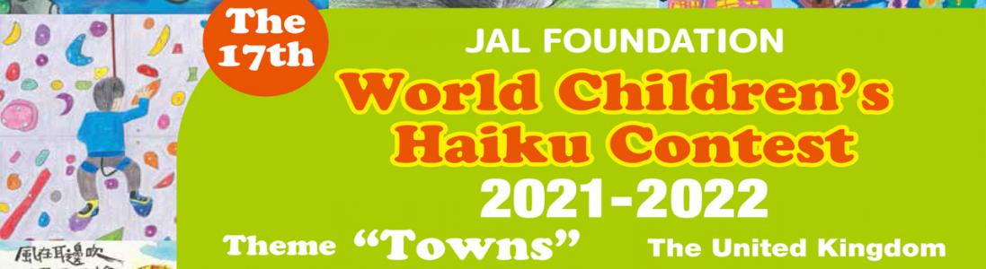 Enter the 17th World Children’s Haiku Contest