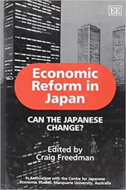 Economic Reform in Japan: Can the Japanese Change?