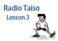 Radio Taiso: Lesson 3
