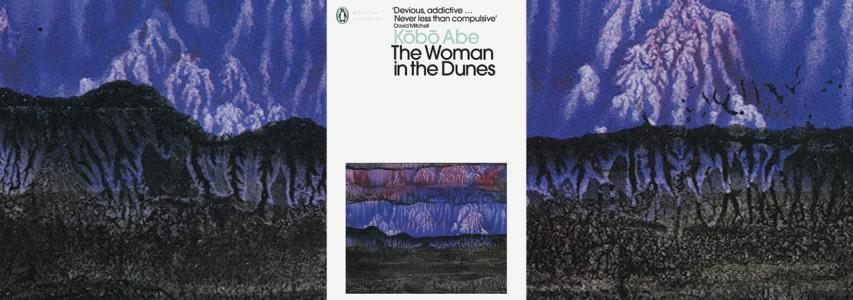 ONLINE EVENT - Japan Society Book Club: The Woman in the Dunes by Kobo Abe