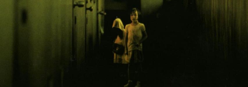 ONLINE EVENT - Japan Society Film Club: Dark Water directed by Hideo Nakata
