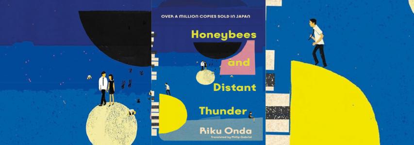 ONLINE EVENT - The Japan Society Book Club: Honeybees and Distant Thunder by Riku Onda