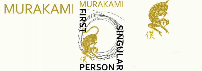 ONLINE EVENT - Japan Society Book Club: First Person Singular by Haruki Murakami