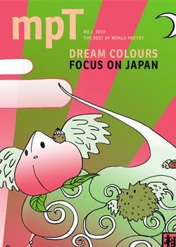 Dream Colours: Focus on Japan – Online launch